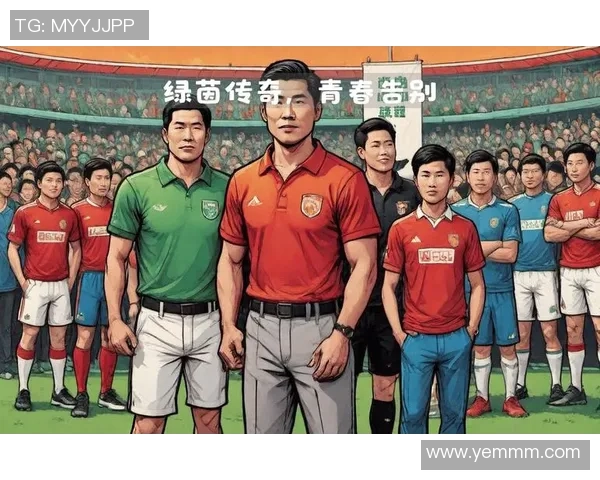 足球界24号球星汇聚与传奇解析 他们如何书写绿茵传奇